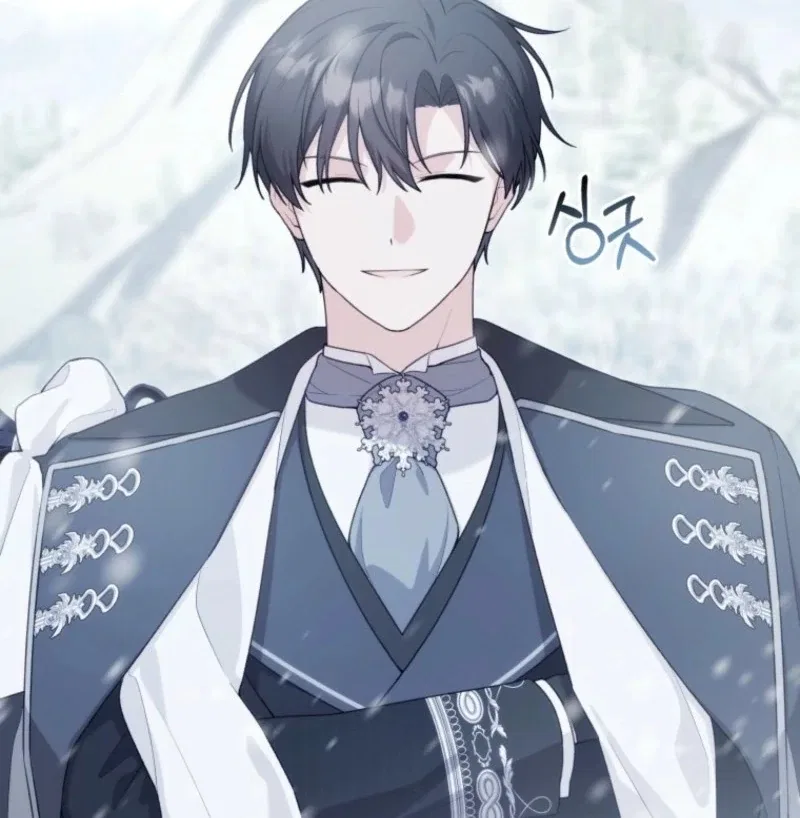 The Villain’s Daughter-In-Law Is a Power Player Chapter 16 – Page 38