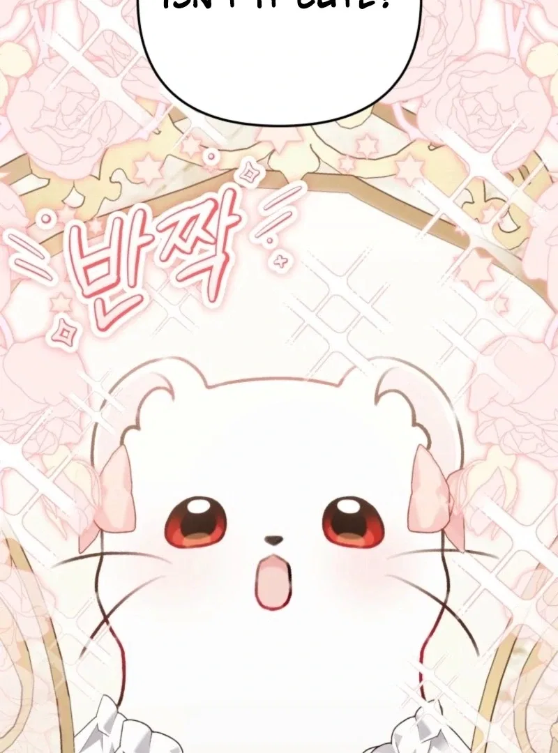 The Villain’s Daughter-In-Law Is a Power Player Chapter 16 – Page 82