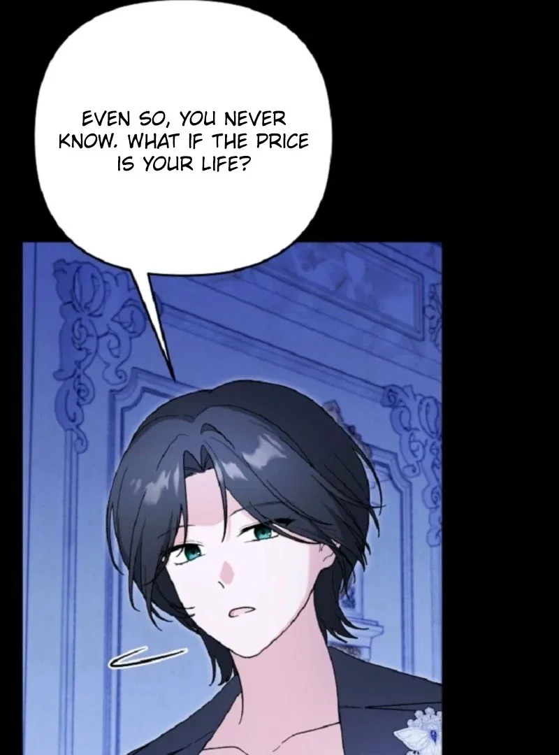 The Villain’s Daughter-In-Law Is a Power Player Chapter 15 – Page 13