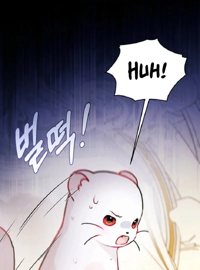 The Villain’s Daughter-In-Law Is a Power Player Chapter 15 – Page 30
