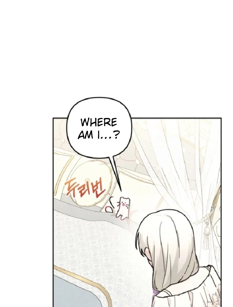 The Villain’s Daughter-In-Law Is a Power Player Chapter 15 – Page 33