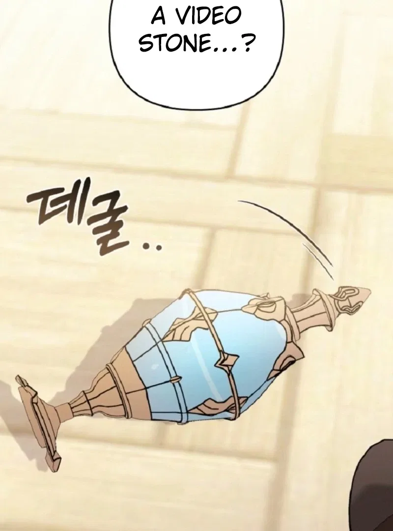 The Villain’s Daughter-In-Law Is a Power Player Chapter 15 – Page 47