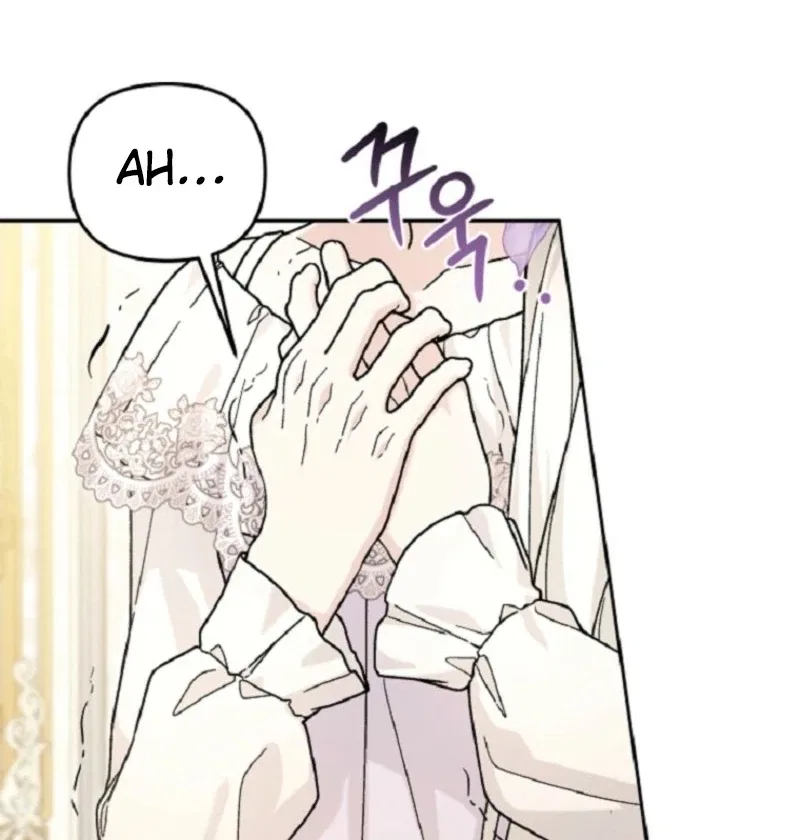 The Villain’s Daughter-In-Law Is a Power Player Chapter 15 – Page 61