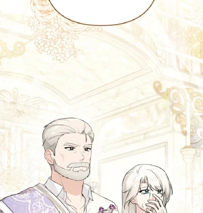 The Villain’s Daughter-In-Law Is a Power Player Chapter 15 – Page 84