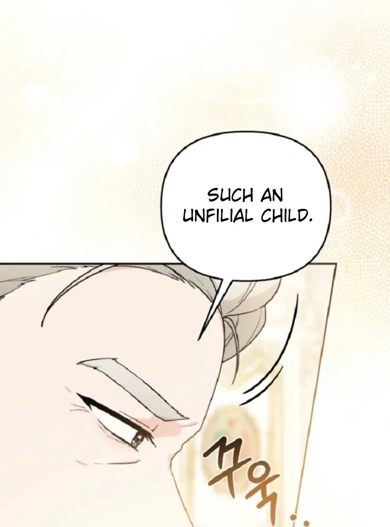 The Villain’s Daughter-In-Law Is a Power Player Chapter 15 – Page 86
