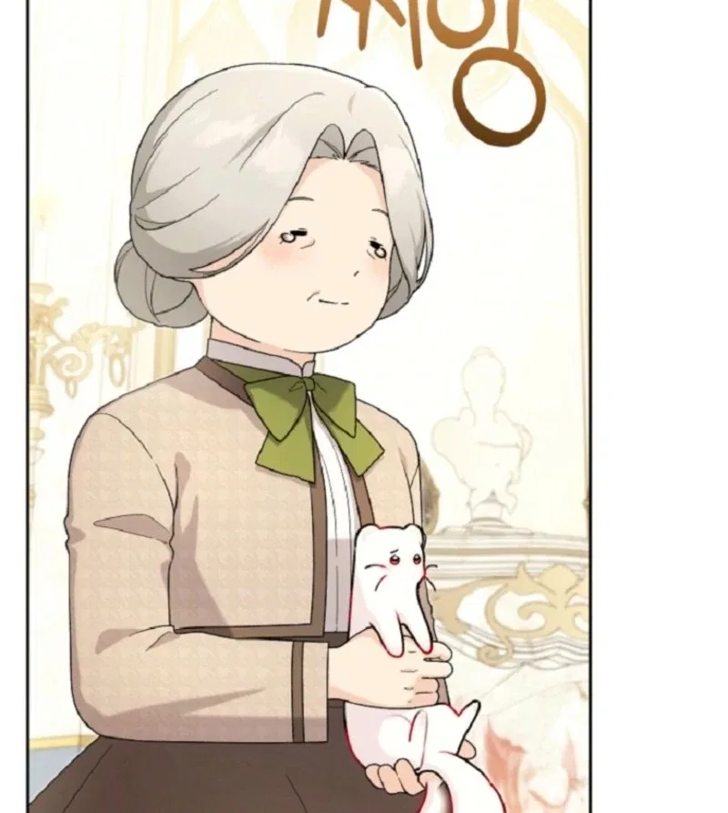 The Villain’s Daughter-In-Law Is a Power Player Chapter 15 – Page 95
