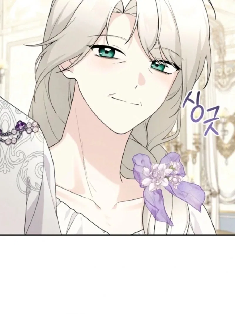 The Villain’s Daughter-In-Law Is a Power Player Chapter 15 – Page 107