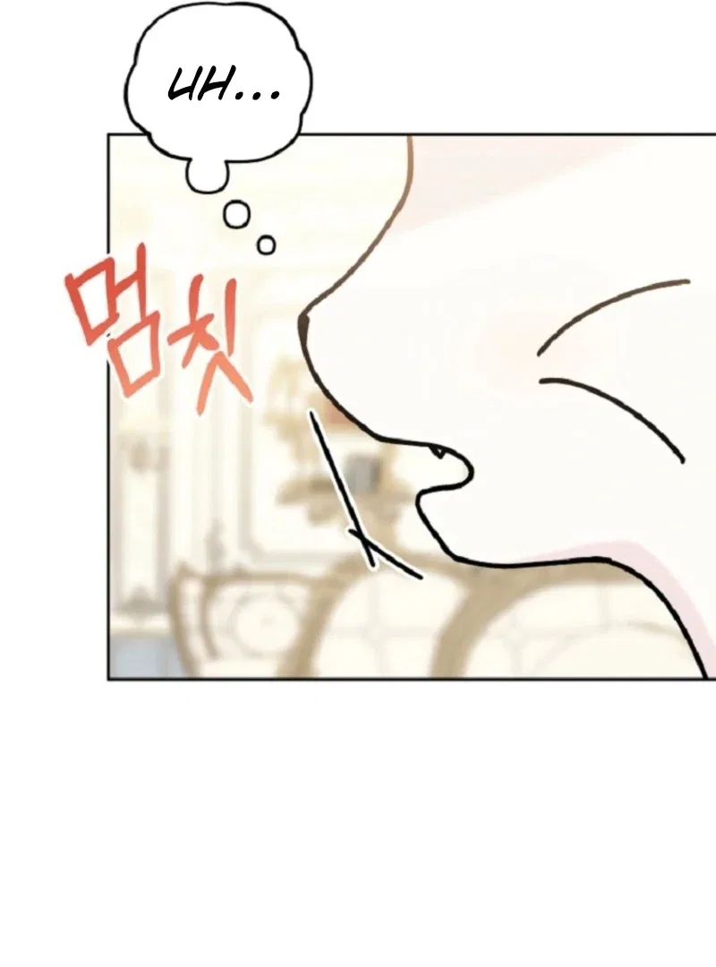 The Villain’s Daughter-In-Law Is a Power Player Chapter 15 – Page 108
