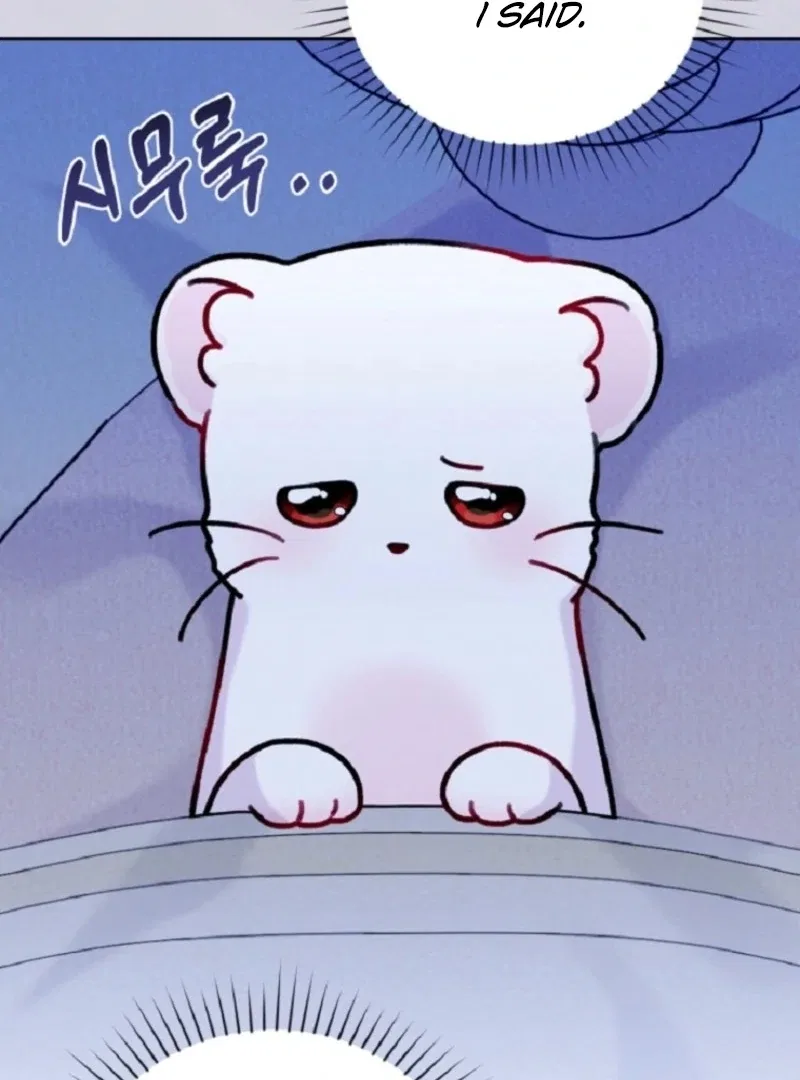 The Villain’s Daughter-In-Law Is a Power Player Chapter 15 – Page 113