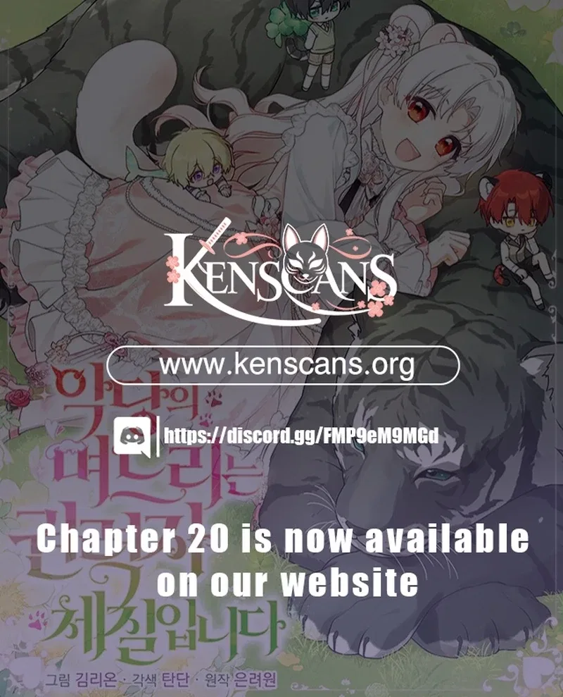 The Villain’s Daughter-In-Law Is a Power Player Chapter 15 – Page 134