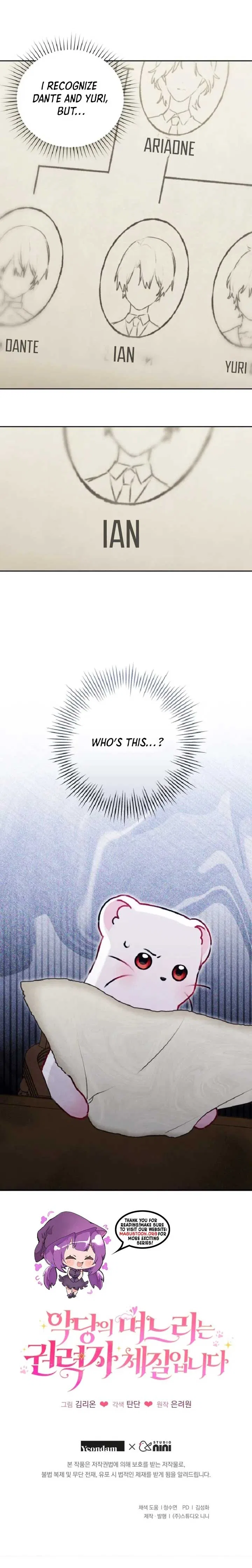The Villain’s Daughter-In-Law Is a Power Player Chapter 13 – Page 7