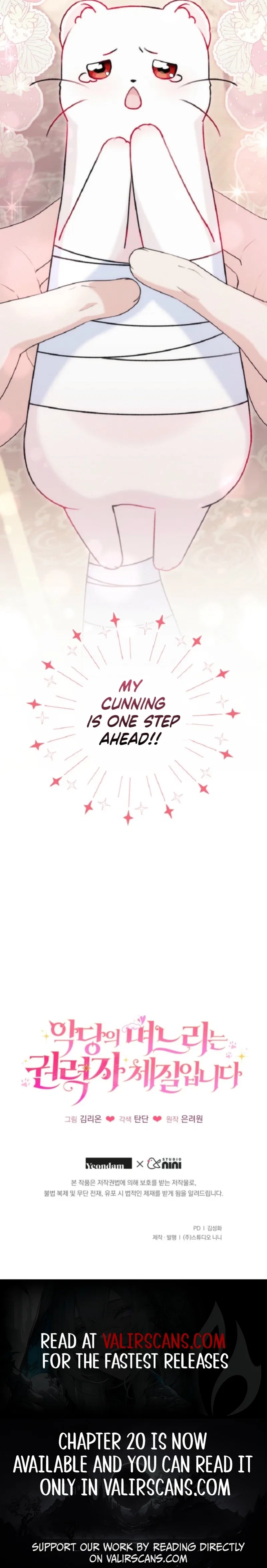 The Villain’s Daughter-In-Law Is a Power Player Chapter 10 – Page 10