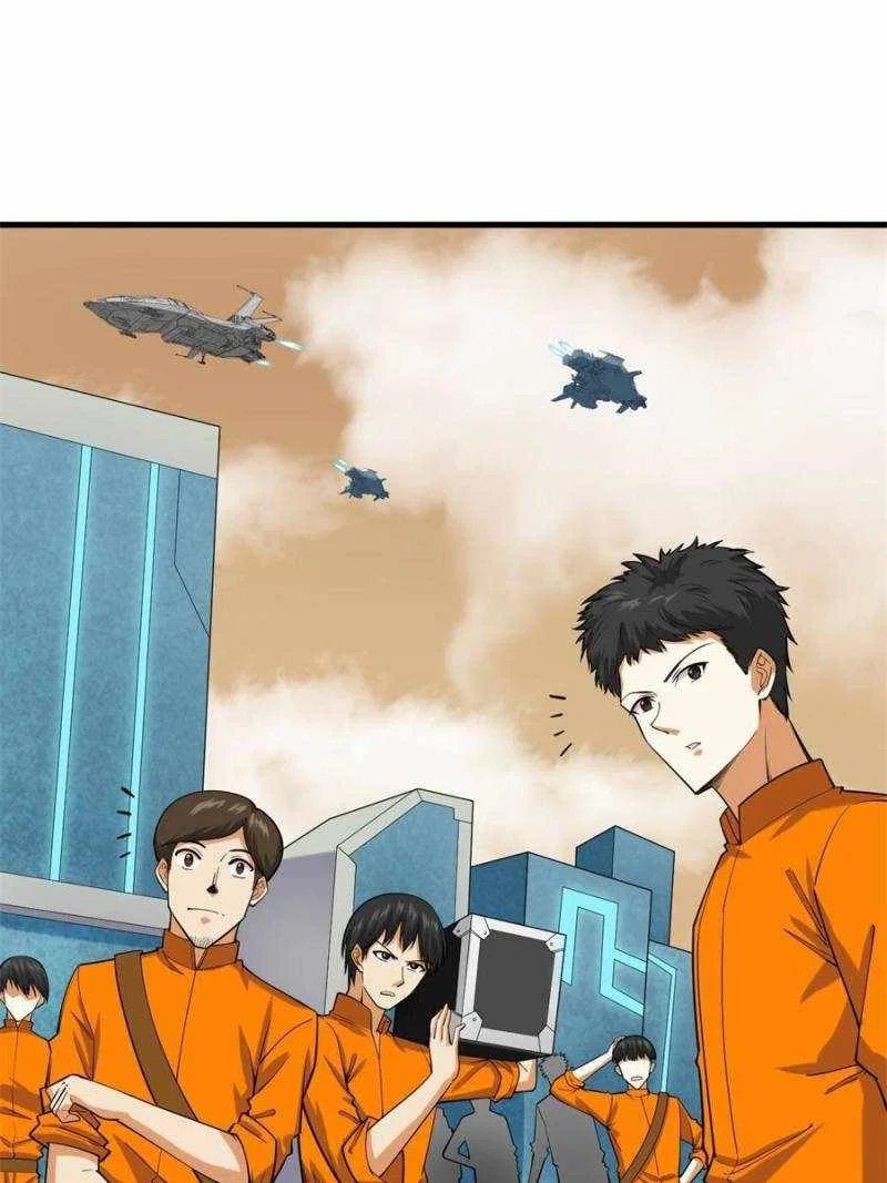 My Battleship Can Be Upgraded Chapter 15 – Page 3