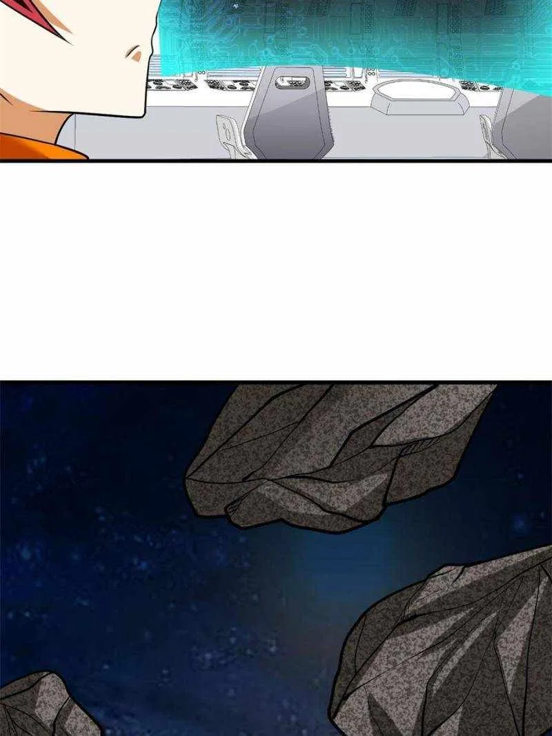 My Battleship Can Be Upgraded Chapter 14 – Page 33