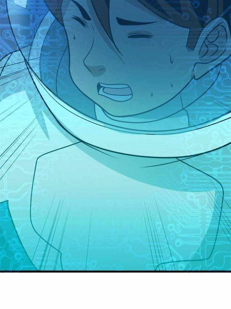 My Battleship Can Be Upgraded Chapter 14 – Page 39