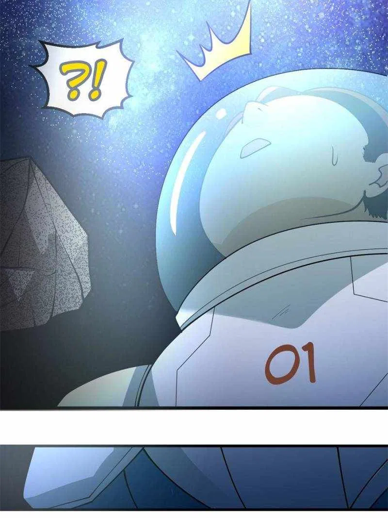 My Battleship Can Be Upgraded Chapter 14 – Page 45