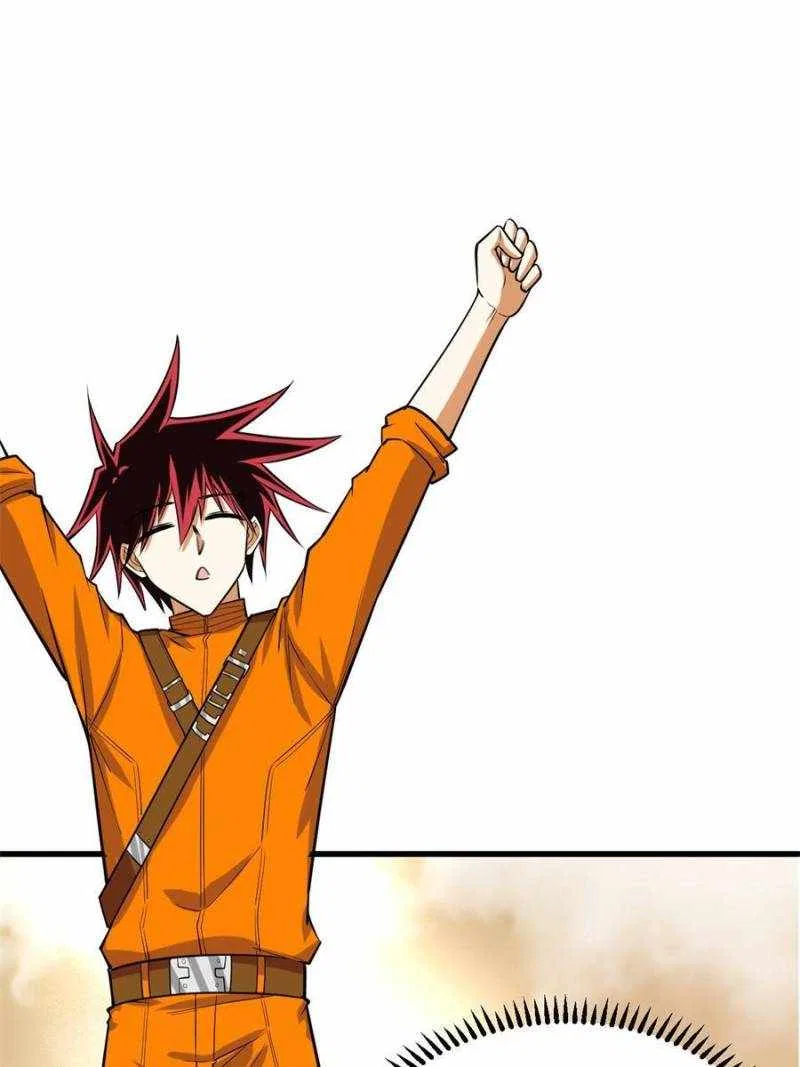 My Battleship Can Be Upgraded Chapter 13 – Page 48