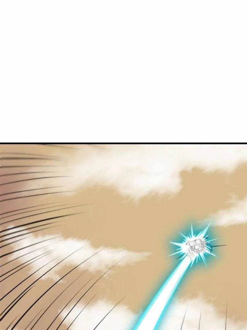 My Battleship Can Be Upgraded Chapter 13 – Page 60