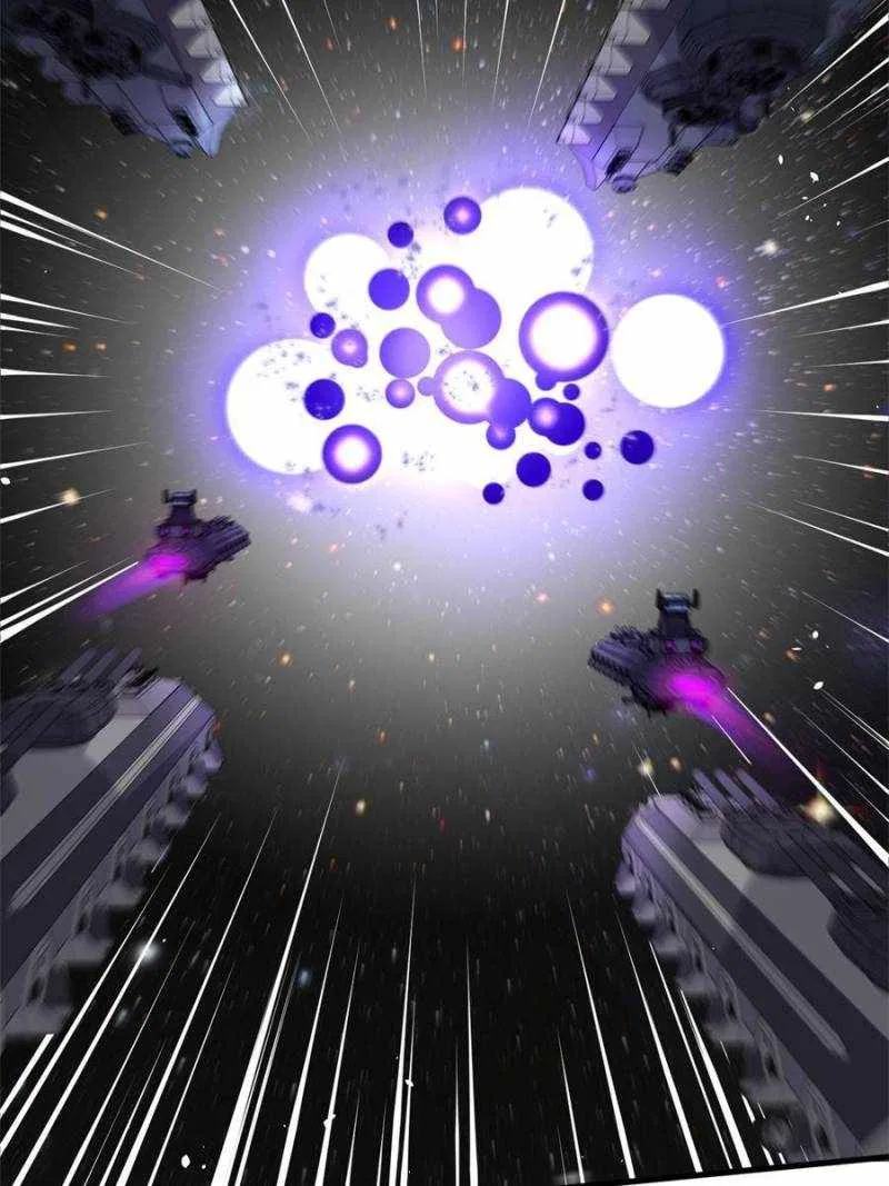 My Battleship Can Be Upgraded Chapter 11 – Page 7