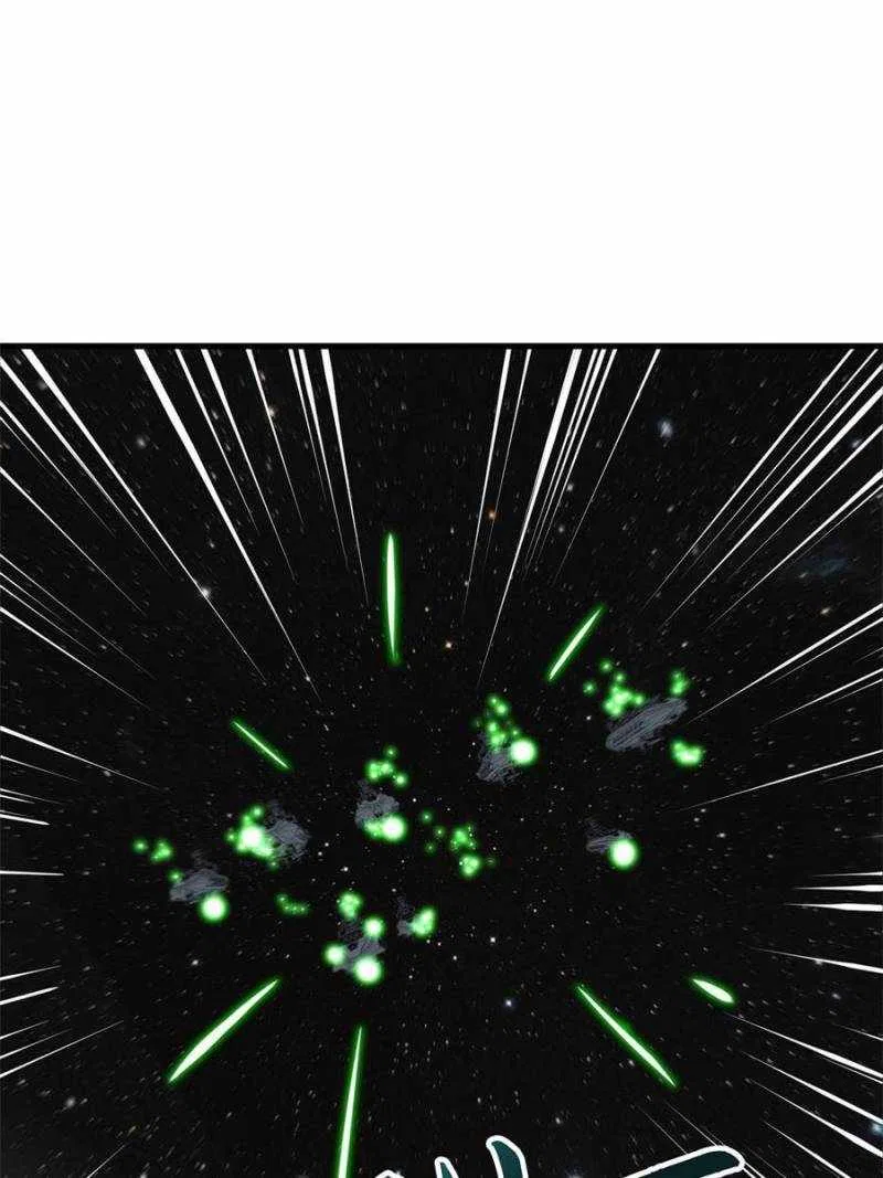 My Battleship Can Be Upgraded Chapter 11 – Page 13