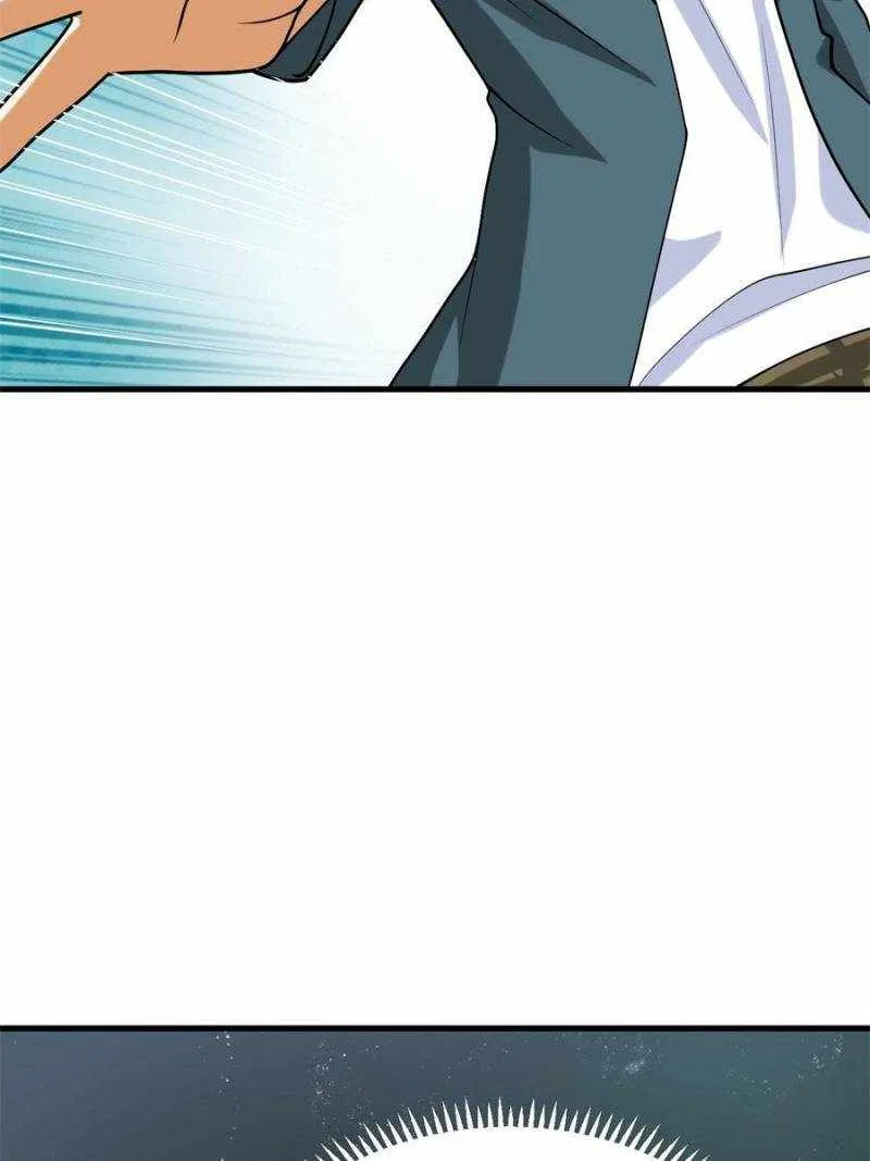 My Battleship Can Be Upgraded Chapter 9 – Page 45