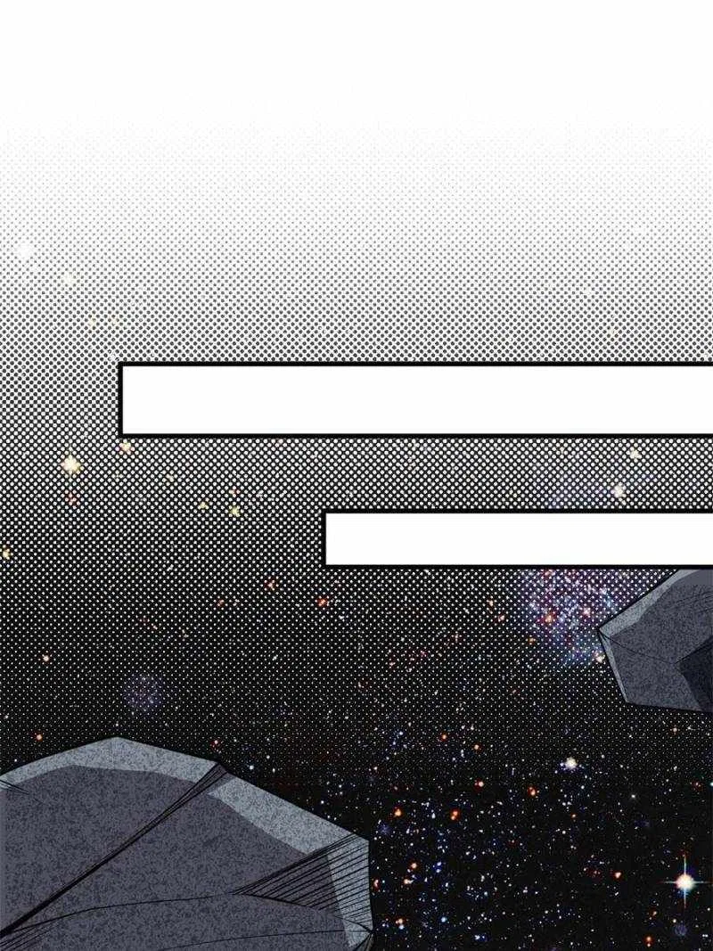 My Battleship Can Be Upgraded Chapter 8 – Page 22