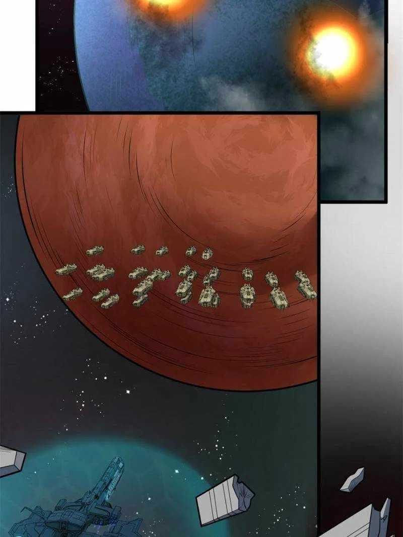 My Battleship Can Be Upgraded Chapter 6 – Page 42