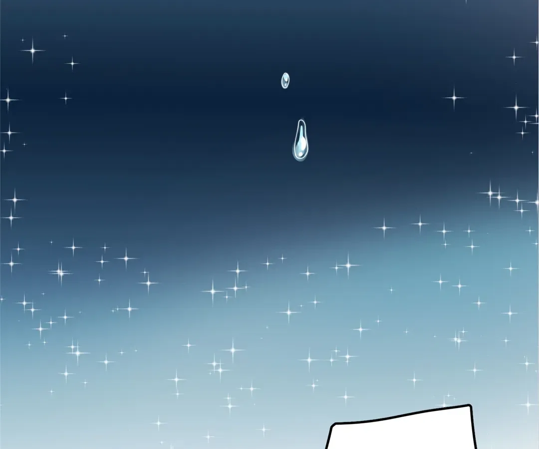 Love in Balance: Sacrifice for Revenge Chapter 1 – Page 60