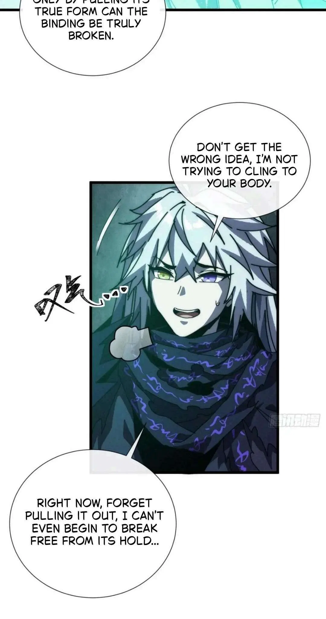Dominating the Wasteland: I Control an Immortal Sect in the Apocalypse Chapter 14 – Page 32