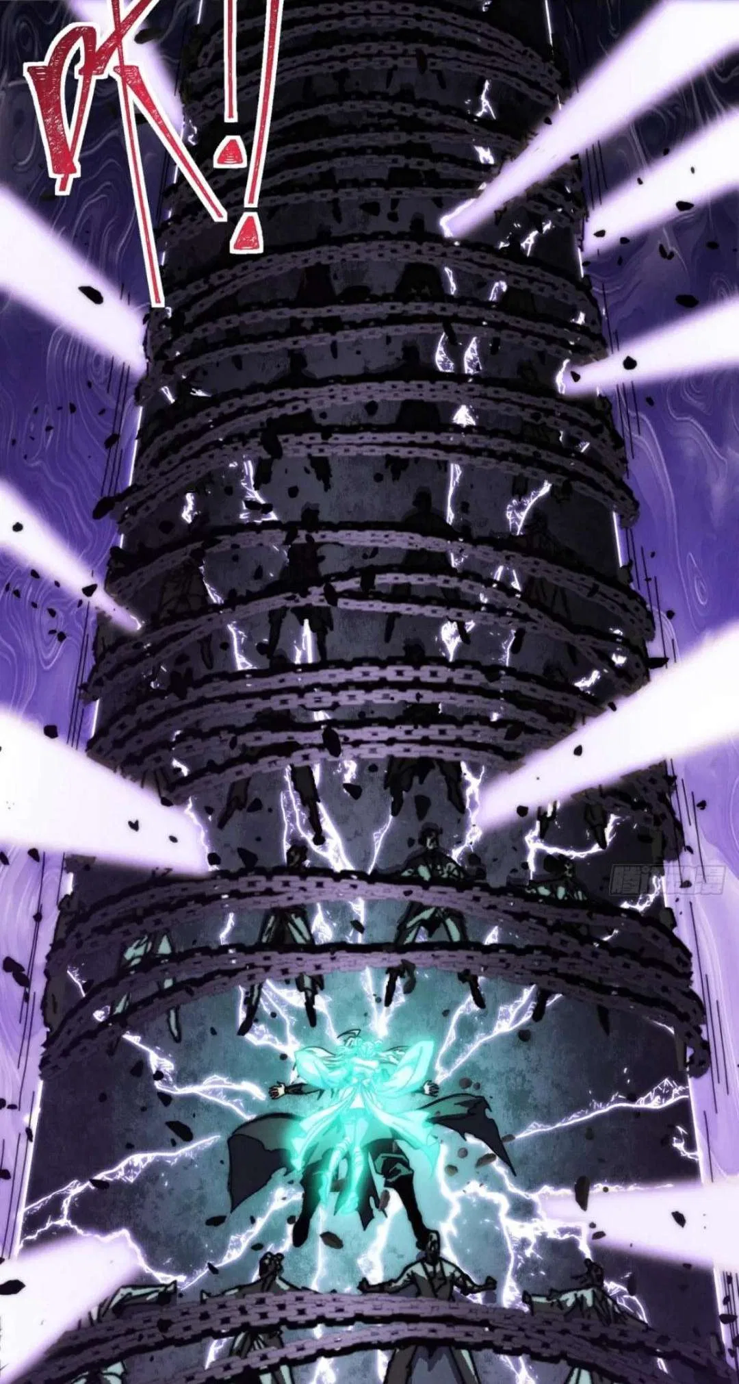 Dominating the Wasteland: I Control an Immortal Sect in the Apocalypse Chapter 14 – Page 48