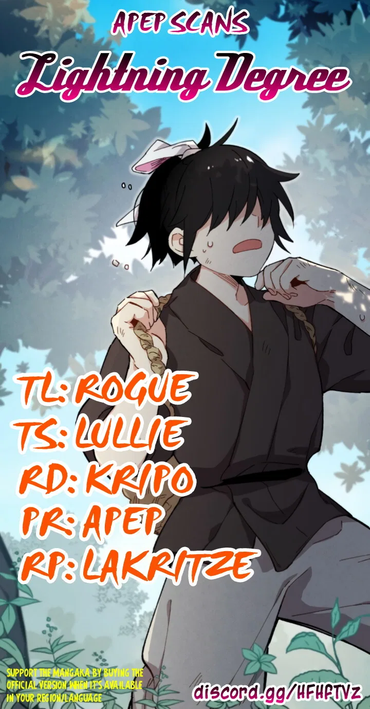 Lightning Degree Chapter 9 – Page 1