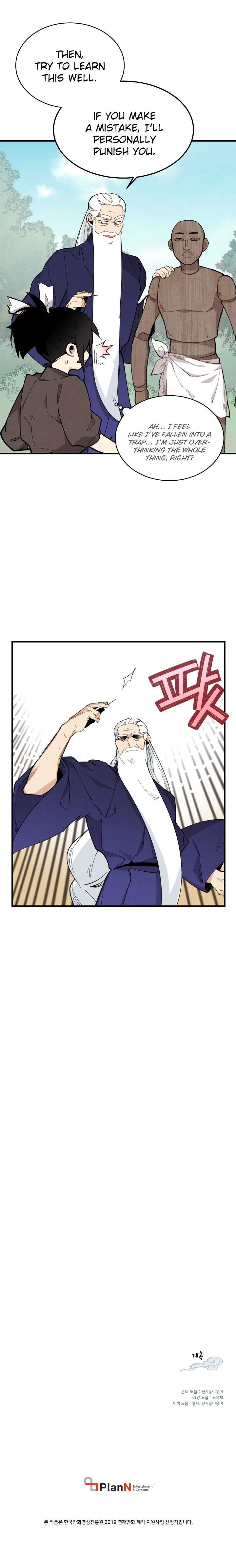 Lightning Degree Chapter 5 – Page 8