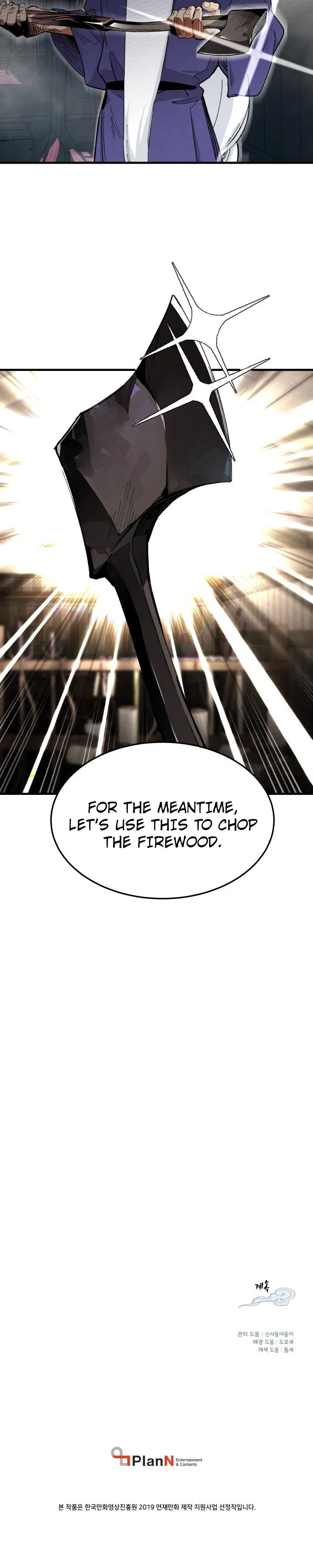 Lightning Degree Chapter 2 – Page 24