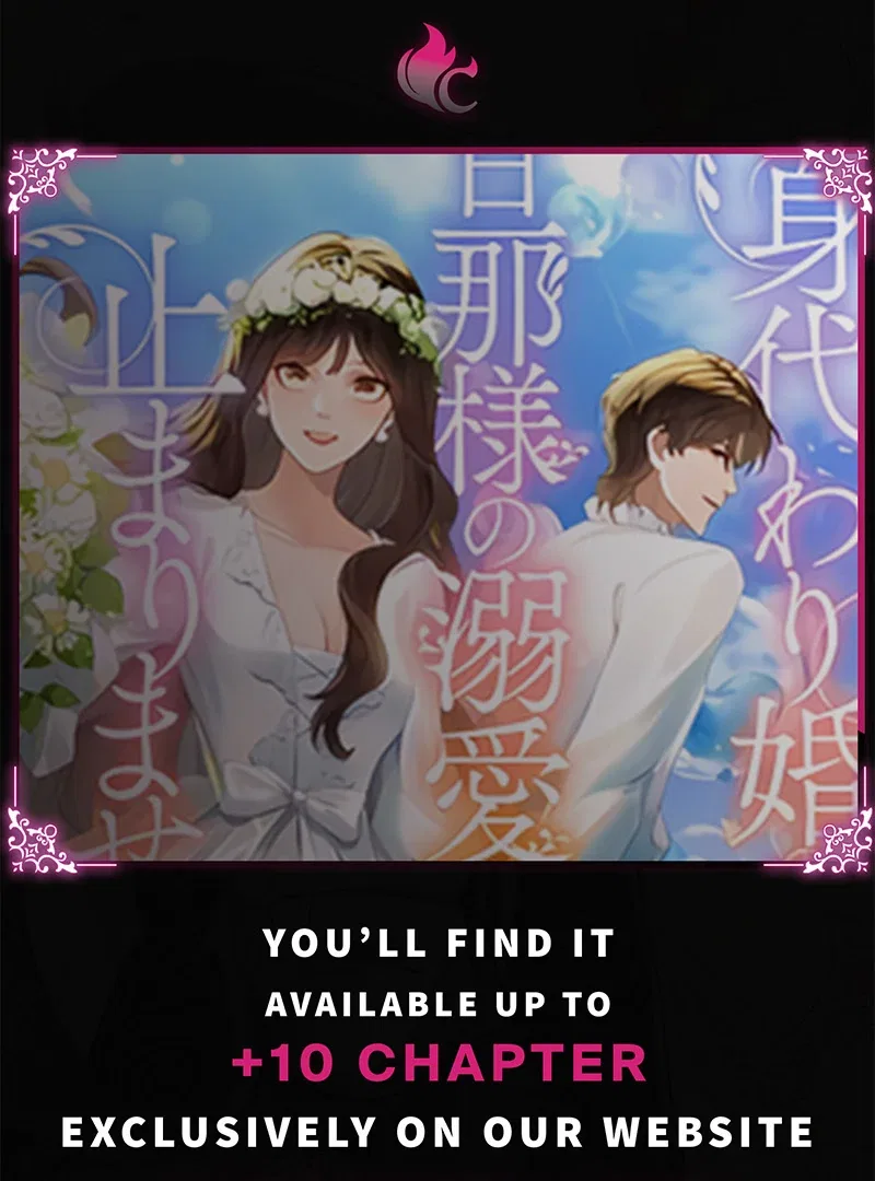 The Substitute Bride And The Overly affectionate Husband Chapter 1 – Page 2