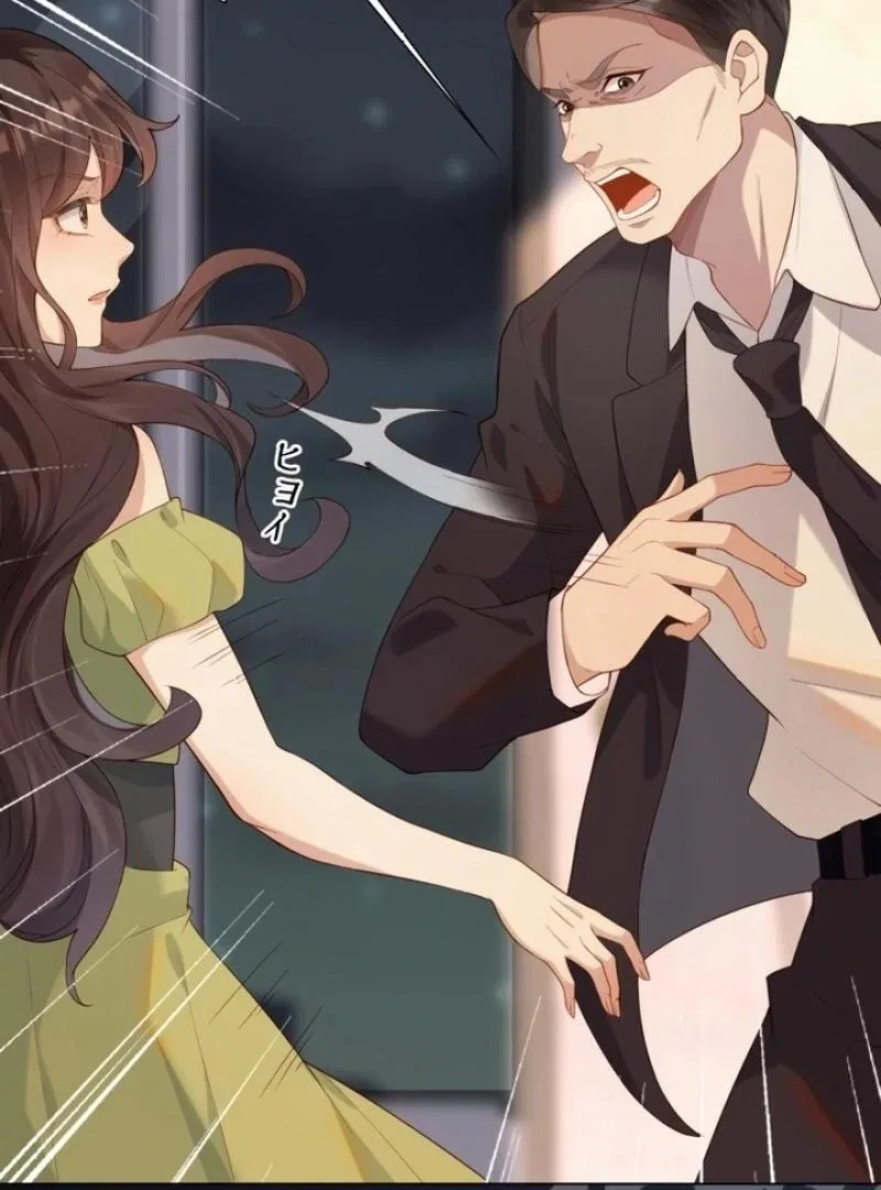 The Substitute Bride And The Overly affectionate Husband Chapter 1 – Page 87