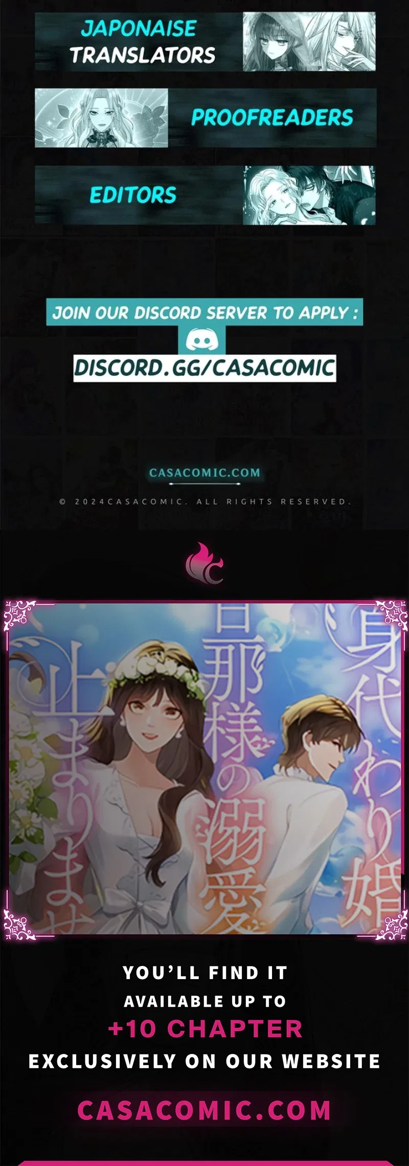 The Substitute Bride And The Overly affectionate Husband Chapter 1 – Page 93