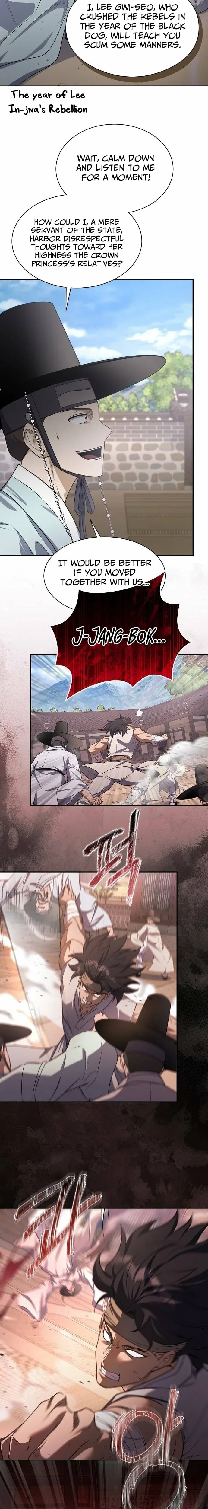The Corrupt Official Hides the Status Window Chapter 5 – Page 2