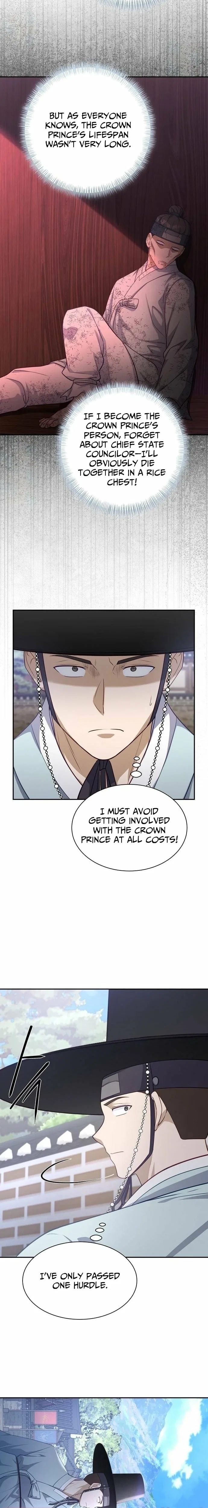 The Corrupt Official Hides the Status Window Chapter 5 – Page 18