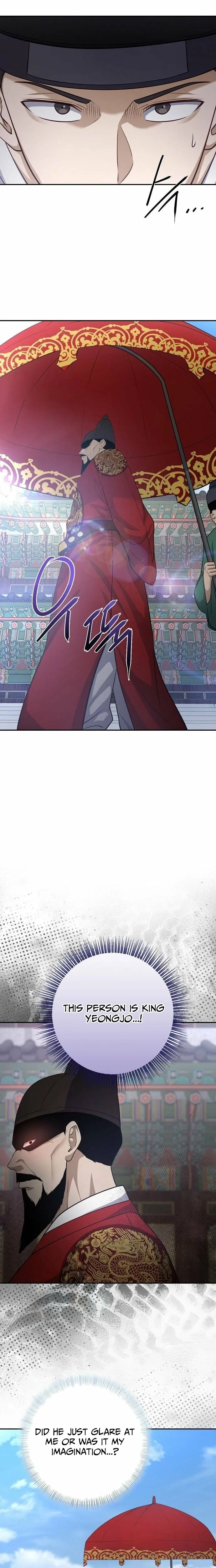 The Corrupt Official Hides the Status Window Chapter 5 – Page 22