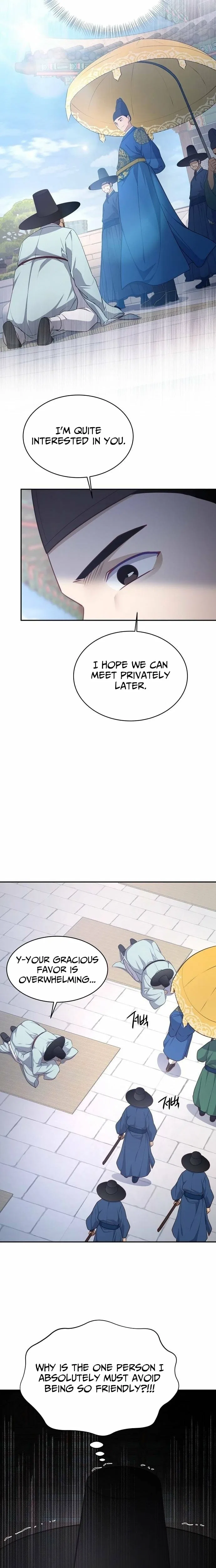 The Corrupt Official Hides the Status Window Chapter 5 – Page 24
