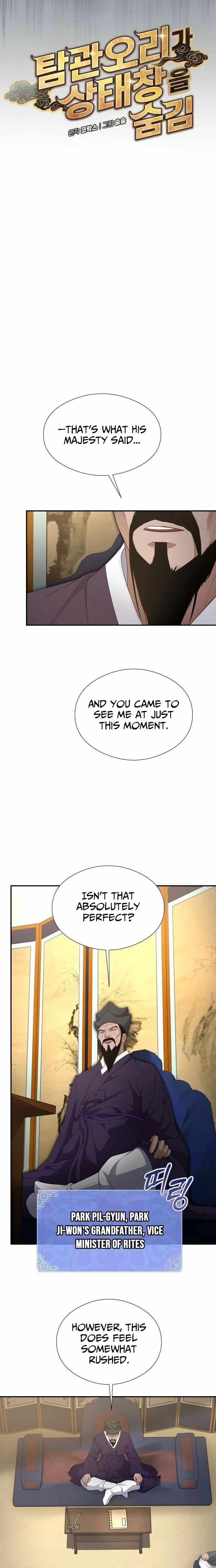 The Corrupt Official Hides the Status Window Chapter 4 – Page 3