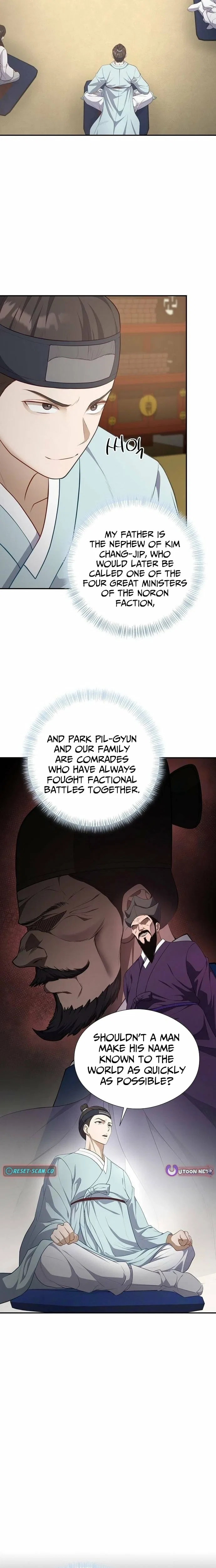 The Corrupt Official Hides the Status Window Chapter 4 – Page 4
