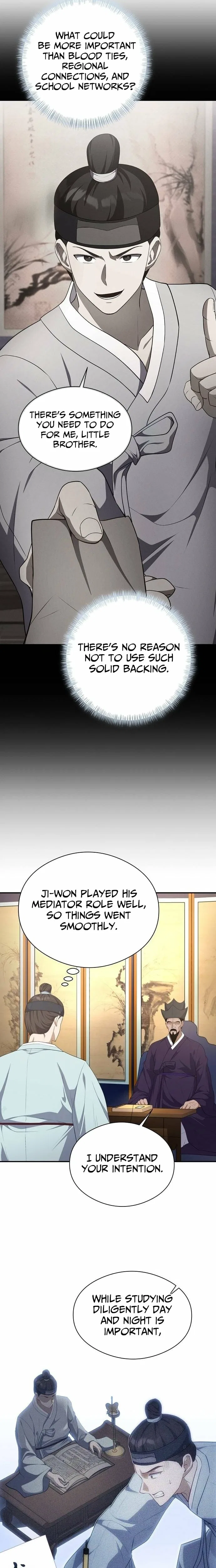 The Corrupt Official Hides the Status Window Chapter 4 – Page 5