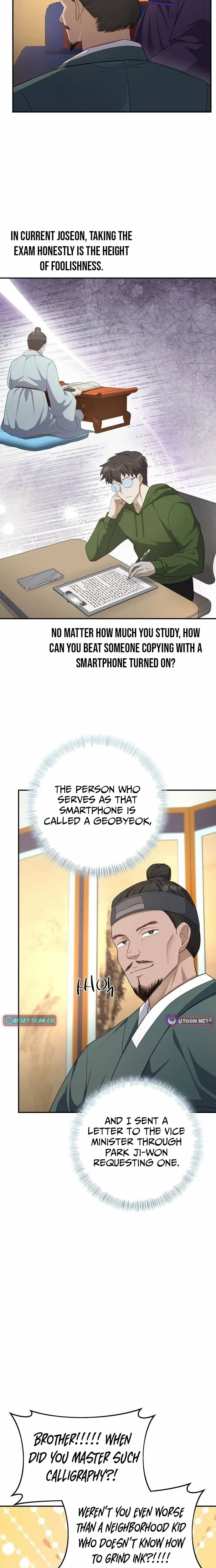 The Corrupt Official Hides the Status Window Chapter 4 – Page 11