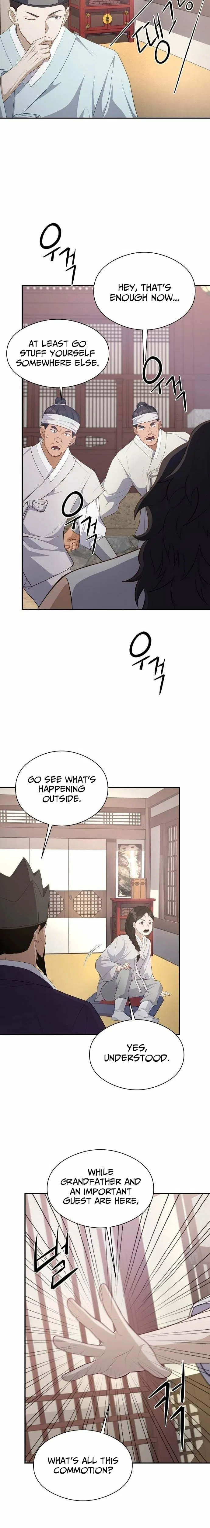 The Corrupt Official Hides the Status Window Chapter 4 – Page 13