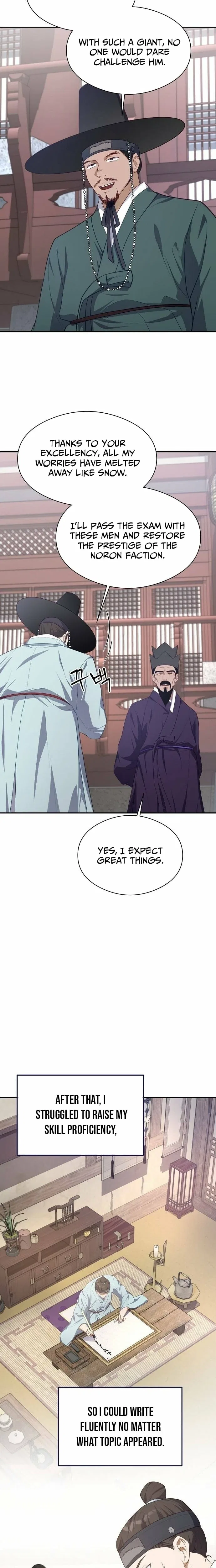 The Corrupt Official Hides the Status Window Chapter 4 – Page 20