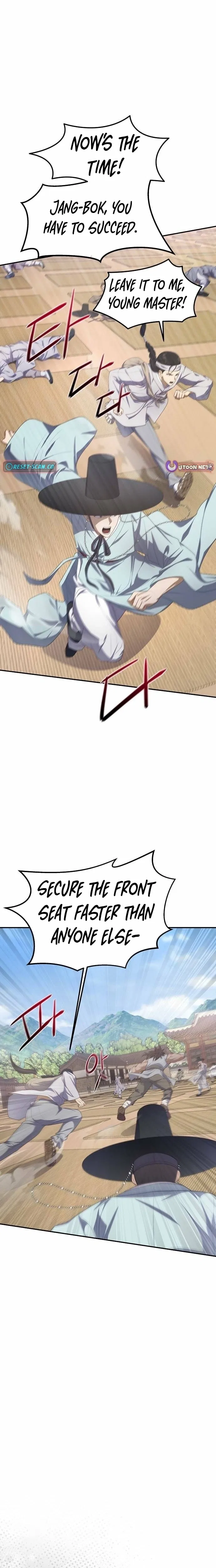The Corrupt Official Hides the Status Window Chapter 4 – Page 26