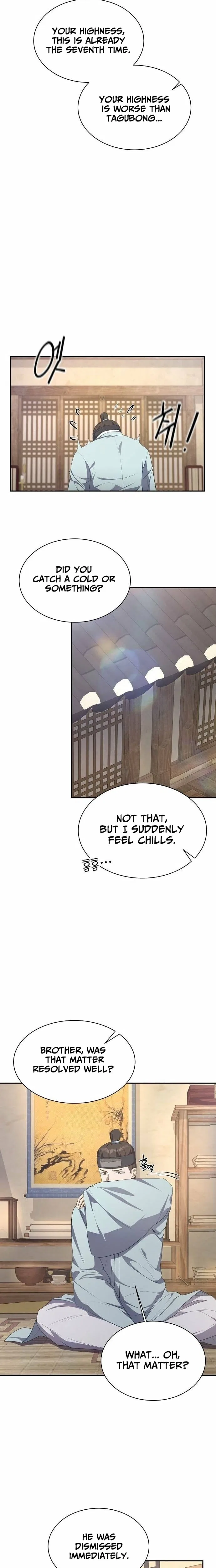 The Corrupt Official Hides the Status Window Chapter 3 – Page 10