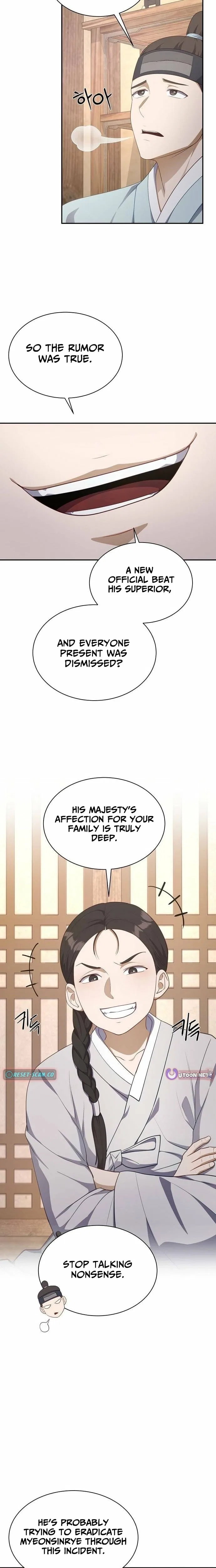 The Corrupt Official Hides the Status Window Chapter 3 – Page 11