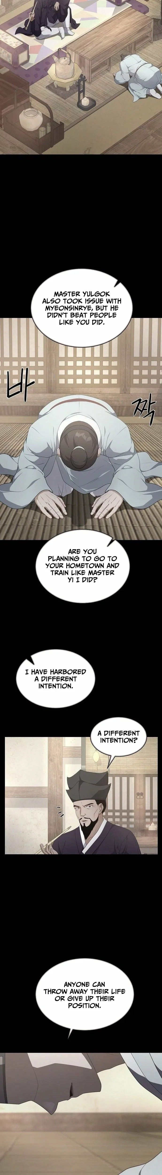 The Corrupt Official Hides the Status Window Chapter 3 – Page 16
